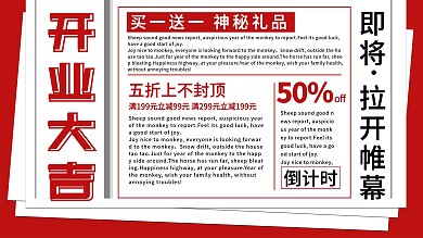 企业宣传册企业画册封面设计矢量素材