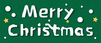 圣诞节新媒体自媒体公众号封面头图