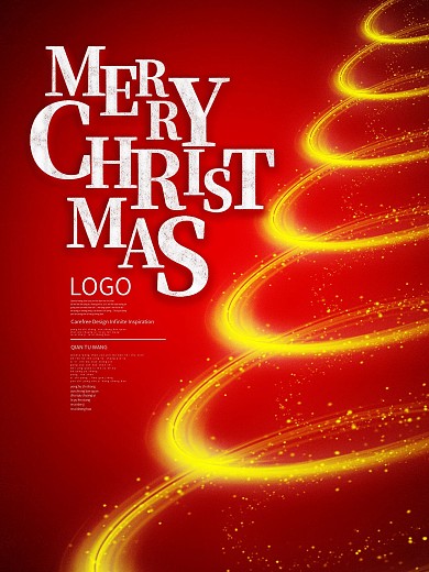 圣诞节平安夜简约商场促销宣传海报