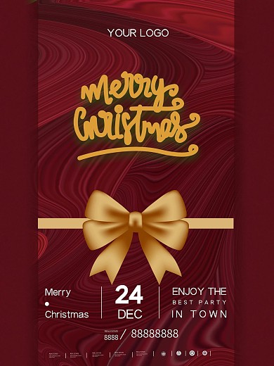 英文文案海报圣诞节平安夜元旦节日祝福海报