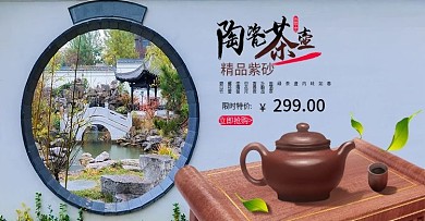 纯手工传统工艺陶瓷茶壶