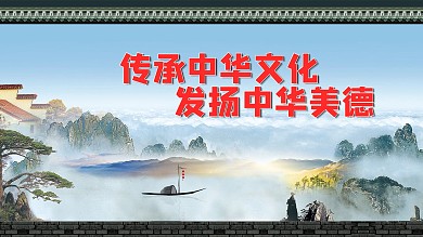 新农村面貌的建设公益展板