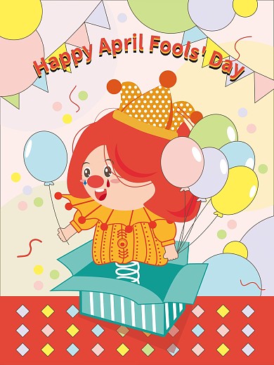 愚人节海报节日海报小丑儿童风格海报