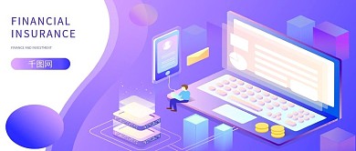 商务办公渐变2.5d互联网电脑渐变插画