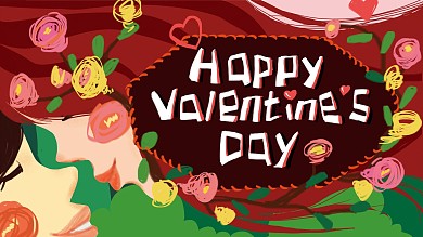 原创手绘卡通情人节