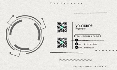 白色简约科技风商务名片