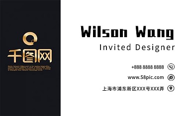 创意质感高雅商务风名片
