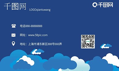 渐变几何商务简洁