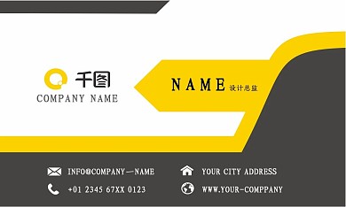 黄色几何创意微立体时尚商务名片