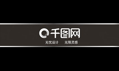 黑色简约商务名片