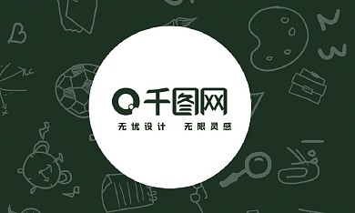 矢量文化教育名片模板