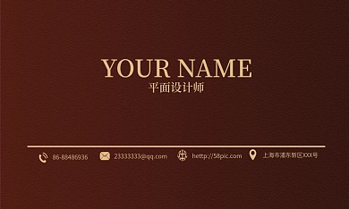 暗红线条高贵大气商务名片