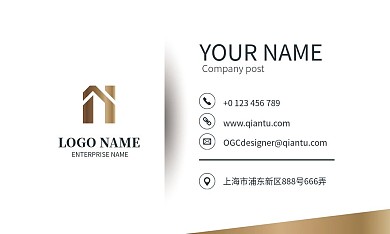 商务简约黑金风名片