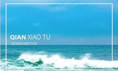 蓝色简约商务名片