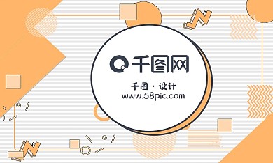 简约线条孟菲斯风几何名片