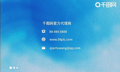 商务简约个性名片