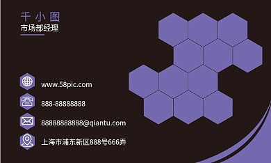 简约大气创意商务名片设计