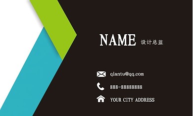 剪纸风创意蓝绿色矢量商务名片