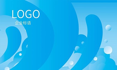 矢量商务名片牙图案7海浪