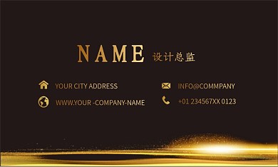 黑金风高档金色线条矢量商务名片