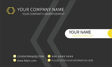 商务几何黑黄色简约名片