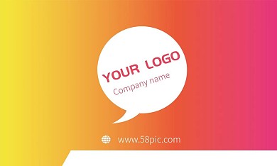 广告商务设计名片高端简约大气渐变时尚质感