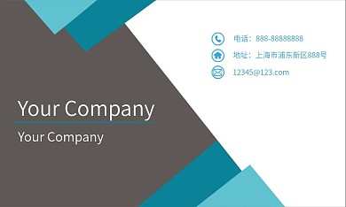 绿色低多边形创意几何商务名片