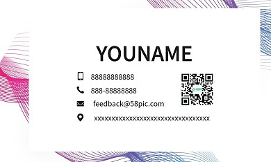 时尚简约线条名片