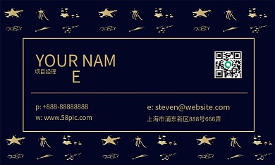 金色大气简约图案名片设计PSD源文件