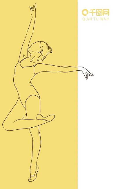 简约舞蹈培训名片模板