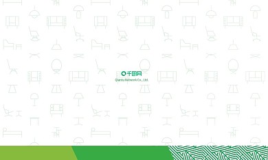 简约北欧居家风格名片
