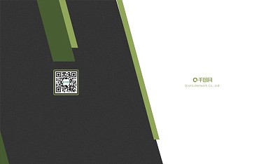 商务沉稳简约风格名片