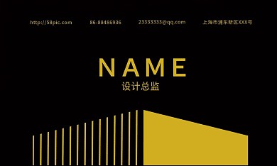 黑金简约线条商务名片