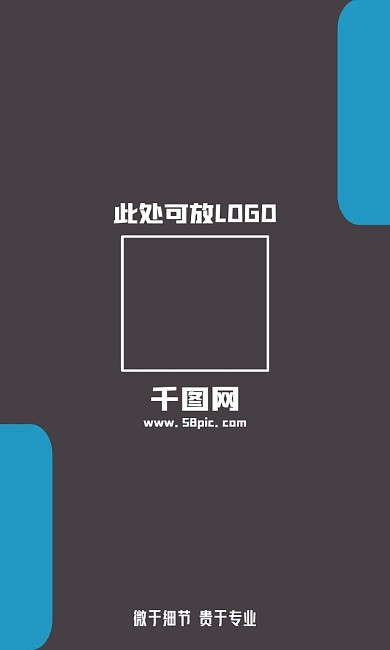 简约设计师高级名片