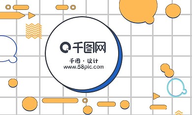 文艺孟菲斯风格商务名片