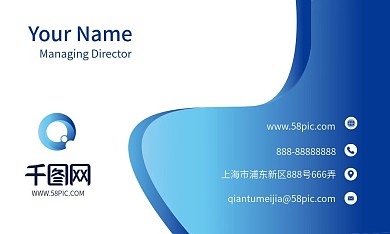 创意几何商务风地产名片模板