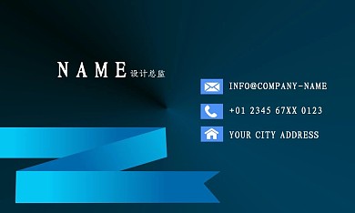 渐变几何矢量微立体剪纸风商务名片