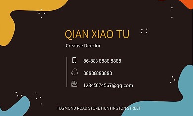 时尚大气科技名片