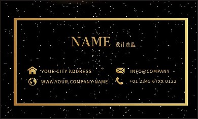 金色线条渐变黑金风创意矢量商务名片