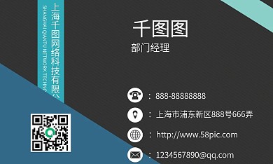 简约线条撞色高级灰商务名片