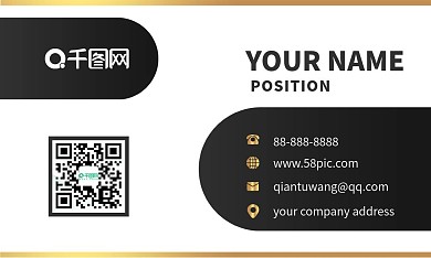 黑色椭圆商务简约名片