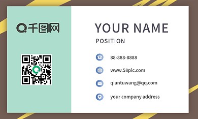 绿色几何简约名片