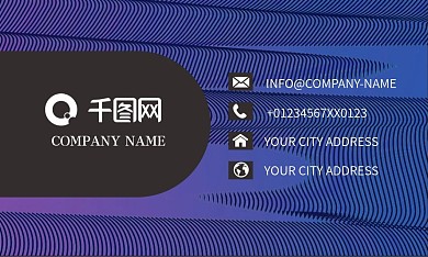 紫色高档创意渐变矢量商务名片