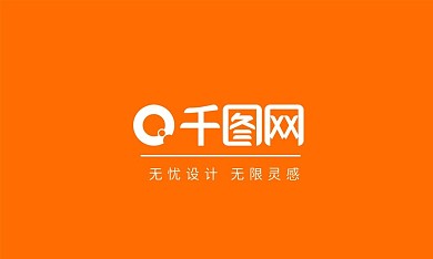 个人商务简洁名片