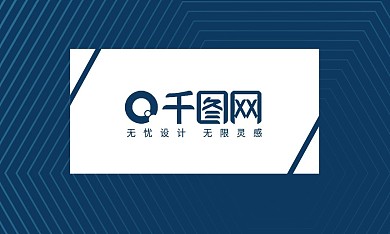 线条简约蓝色商务名片