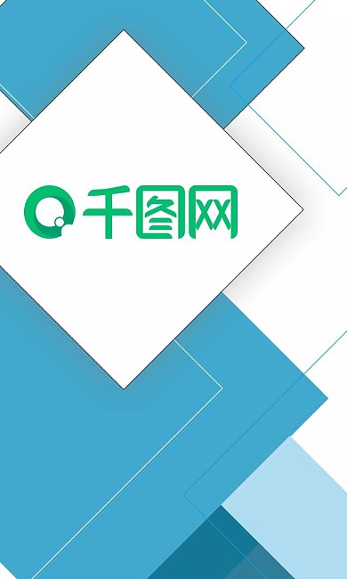 时尚商务名片模板