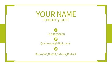 商务简约线条通用名片模板可编辑