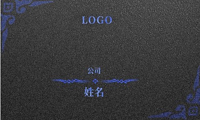 金属名片设计元素