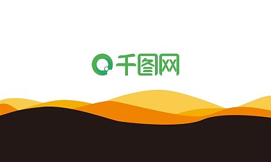 时尚商务名片模板