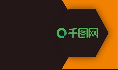 时尚商务名片模板